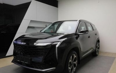 Geely Atlas, 2024 год, 3 817 190 рублей, 1 фотография