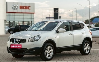 Nissan Qashqai, 2013 год, 1 095 000 рублей, 1 фотография