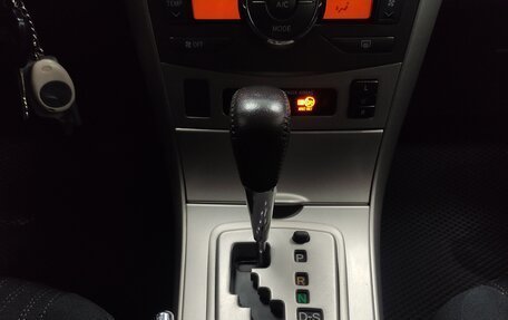 Toyota Corolla, 2007 год, 840 000 рублей, 13 фотография