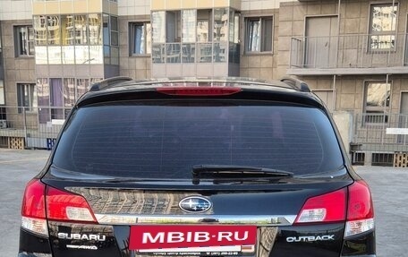 Subaru Outback IV рестайлинг, 2012 год, 1 300 000 рублей, 4 фотография