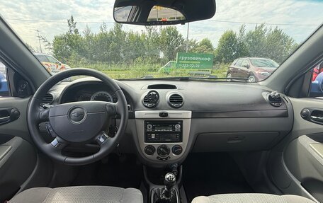 Chevrolet Lacetti, 2008 год, 465 000 рублей, 9 фотография