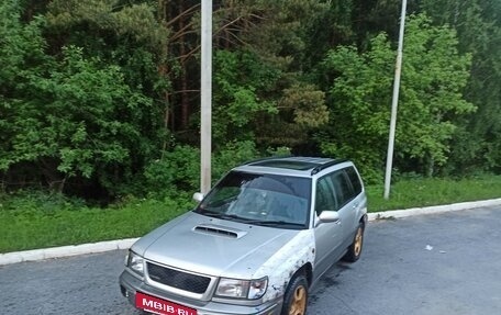 Subaru Forester, 1997 год, 430 000 рублей, 3 фотография