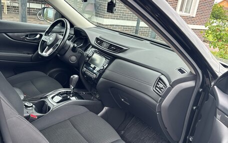 Nissan X-Trail, 2021 год, 2 700 000 рублей, 8 фотография