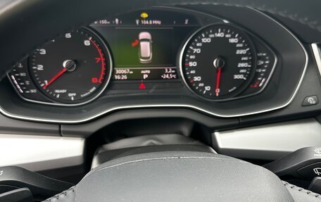 Audi Q5, 2020 год, 4 100 000 рублей, 14 фотография