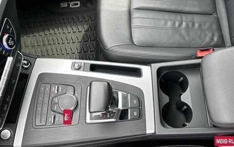 Audi Q5, 2020 год, 4 100 000 рублей, 15 фотография