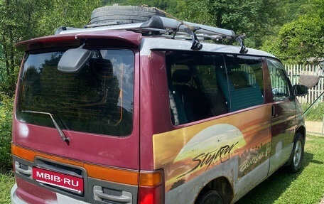 Mazda Bongo Friendee i рестайлинг, 1998 год, 150 000 рублей, 14 фотография