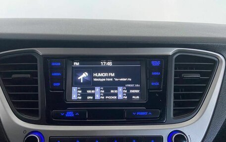 Hyundai Solaris II рестайлинг, 2017 год, 1 099 000 рублей, 14 фотография