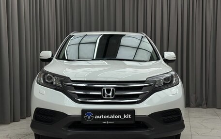 Honda CR-V IV, 2013 год, 1 899 000 рублей, 2 фотография