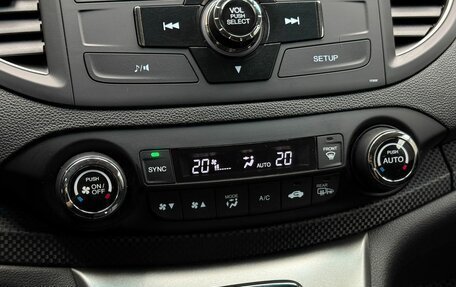 Honda CR-V IV, 2013 год, 1 899 000 рублей, 14 фотография