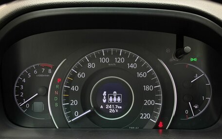 Honda CR-V IV, 2013 год, 1 899 000 рублей, 12 фотография