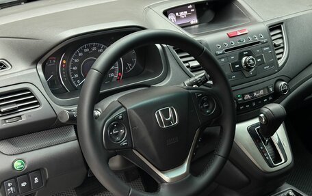 Honda CR-V IV, 2013 год, 1 899 000 рублей, 10 фотография