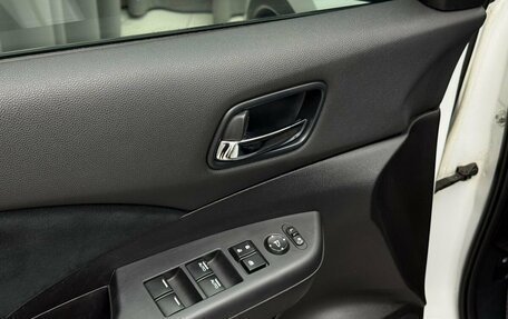Honda CR-V IV, 2013 год, 1 899 000 рублей, 16 фотография