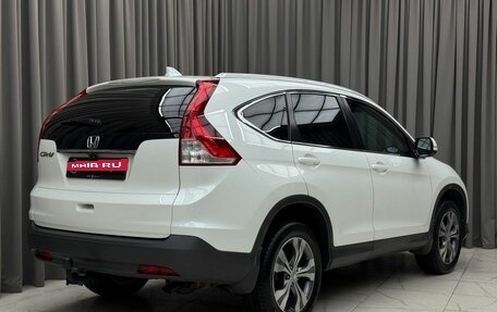 Honda CR-V IV, 2013 год, 1 899 000 рублей, 4 фотография