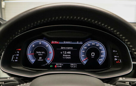 Audi Q7, 2020 год, 6 595 000 рублей, 11 фотография