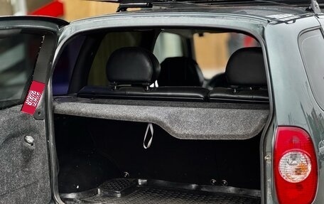 Chevrolet Niva I рестайлинг, 2007 год, 429 000 рублей, 12 фотография