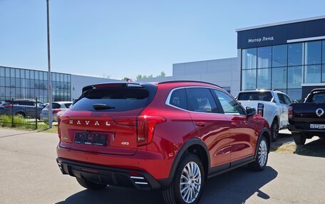 Haval Jolion, 2025 год, 2 949 000 рублей, 5 фотография
