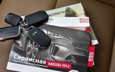 KIA Sportage IV рестайлинг, 2020 год, 2 579 000 рублей, 18 фотография