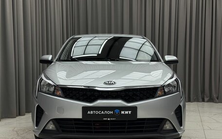 KIA Rio IV, 2020 год, 1 579 000 рублей, 2 фотография