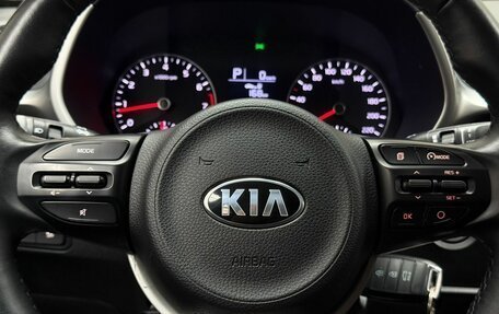 KIA Rio IV, 2020 год, 1 579 000 рублей, 11 фотография