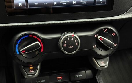 KIA Rio IV, 2020 год, 1 579 000 рублей, 14 фотография