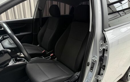 KIA Rio IV, 2020 год, 1 579 000 рублей, 9 фотография