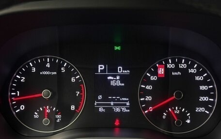 KIA Rio IV, 2020 год, 1 579 000 рублей, 12 фотография