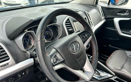JAC S3, 2019 год, 949 000 рублей, 20 фотография