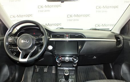 KIA Rio IV, 2018 год, 1 050 000 рублей, 5 фотография