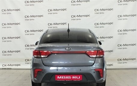 KIA Rio IV, 2018 год, 1 050 000 рублей, 3 фотография
