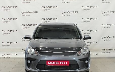 KIA Rio IV, 2018 год, 1 050 000 рублей, 2 фотография