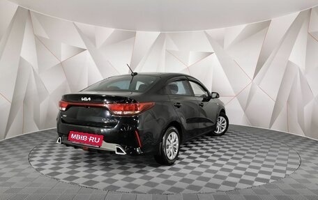 KIA Rio IV, 2022 год, 1 495 000 рублей, 2 фотография