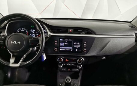 KIA Rio IV, 2022 год, 1 495 000 рублей, 11 фотография