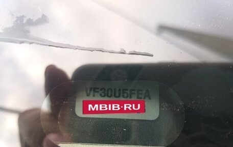 Peugeot 3008 I рестайлинг, 2012 год, 736 000 рублей, 11 фотография