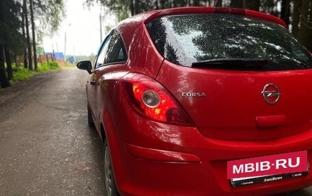 Opel Corsa D, 2012 год, 499 000 рублей, 21 фотография