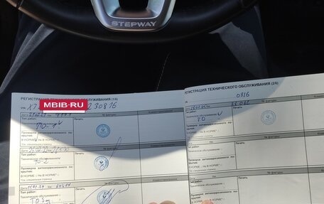 Renault Logan II, 2019 год, 1 025 000 рублей, 35 фотография