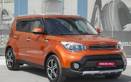 KIA Soul II рестайлинг, 2019 год, 1 799 000 рублей, 1 фотография