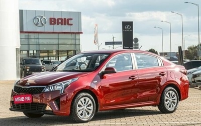 KIA Rio IV, 2021 год, 1 455 000 рублей, 1 фотография