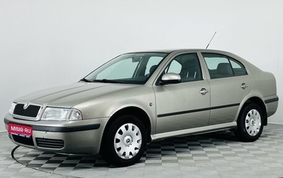 Skoda Octavia IV, 2010 год, 650 000 рублей, 1 фотография