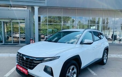 Hyundai Tucson, 2021 год, 2 665 000 рублей, 1 фотография