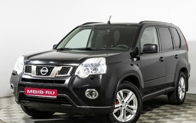 Nissan X-Trail, 2011 год, 1 099 585 рублей, 1 фотография
