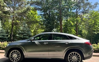 Mercedes-Benz GLE Coupe, 2021 год, 8 450 000 рублей, 1 фотография