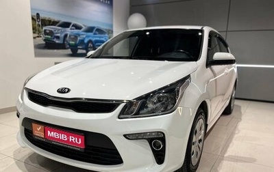 KIA Rio IV, 2019 год, 1 575 000 рублей, 1 фотография