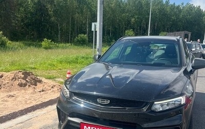 Geely Tugella FY11, 2023 год, 3 020 000 рублей, 1 фотография