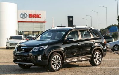 KIA Sorento II рестайлинг, 2014 год, 1 795 000 рублей, 1 фотография