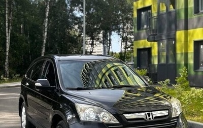 Honda CR-V III рестайлинг, 2008 год, 1 450 000 рублей, 1 фотография