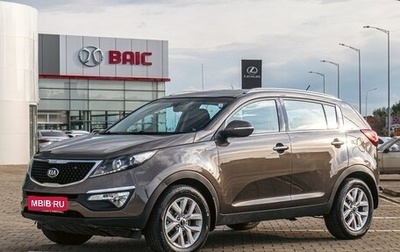 KIA Sportage III, 2015 год, 1 255 000 рублей, 1 фотография