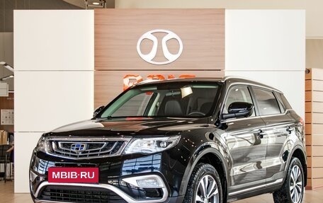 Geely Atlas I, 2020 год, 1 395 000 рублей, 1 фотография