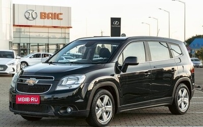 Chevrolet Orlando I, 2012 год, 1 055 000 рублей, 1 фотография