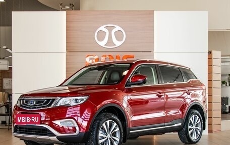 Geely Atlas I, 2019 год, 1 395 000 рублей, 1 фотография