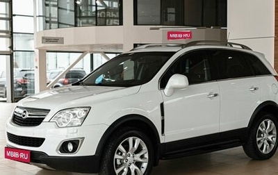 Opel Antara I, 2013 год, 1 055 000 рублей, 1 фотография